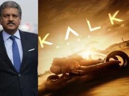 Anand Mahindra