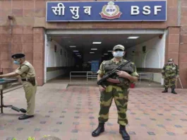 BSF GROUP A RECRUITMENT 2024