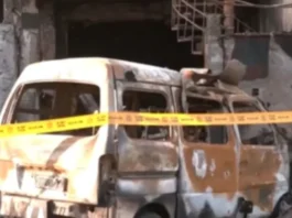 Baby Care Hospital Fire