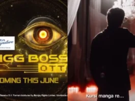 Bigg Boss OTT Season 3