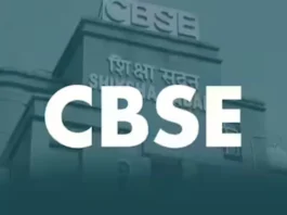 CBSE 10th 12th Result 2024