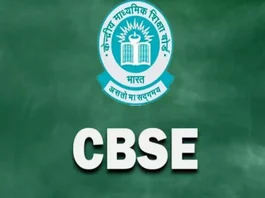 CBSE Board Result 2024