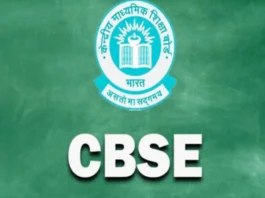 CBSE Board Result 2024