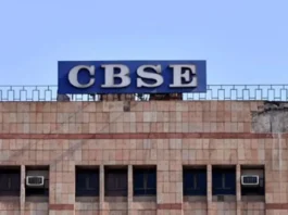 CBSE Recruitment 2024