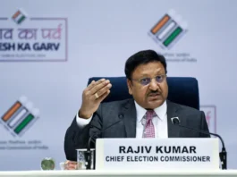 CEC Rajeev Kumar