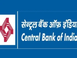 Central Bank of India Recruitment 2024