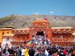 Char Dham Yatra 2024