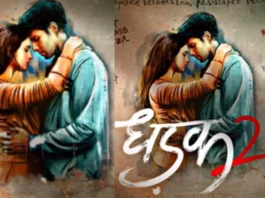 Dhadak 2