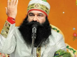 Gurmeet Ram Rahim