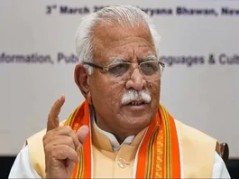 Haryana News