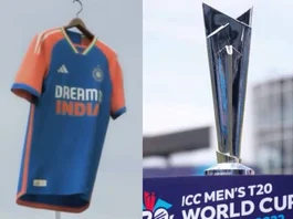 T20 World Cup 2024