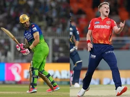 IPL 2024 PBKS vs RCB