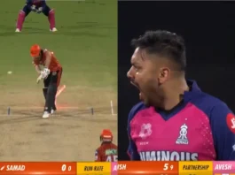 IPL 2024 RR Vs SRH Qualifier 2