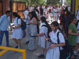 Kanpur School Bomb Threat