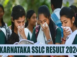 Karnataka SSLC Result 2024