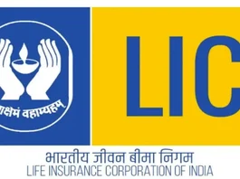 LIC New Jeevan Shanti Plan