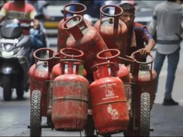 LPG Gas Cylinder
