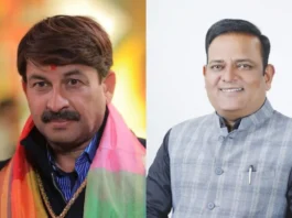 Lok Sabha Election 2024