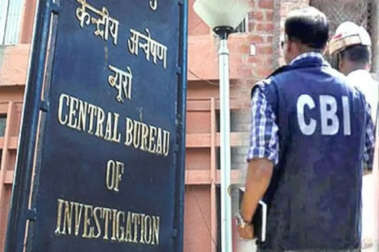 MP News: नर्सिंग कॉलेज स्कैम में CBI की बड़ी कार्रवाई, आरोपी कर्मचारी को किया बर्खास्त; जानें पूरा प्रकरण