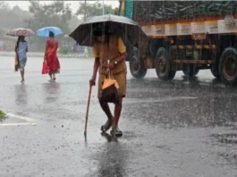 MP WEATHER UPDATE
