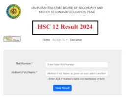 MSBSHSE Class 12 Result 2024