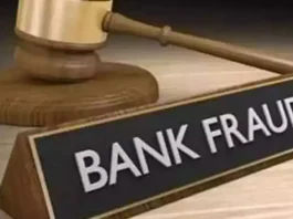 Online Banking Fraud Alert