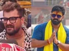 Pawan Singh