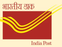 Post Office Franchise Scheme