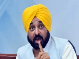 Punjab News