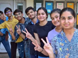 RBSE 10th Result 2024