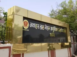 Rajasthan News