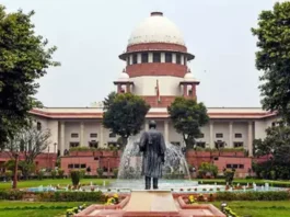 Supreme Court
