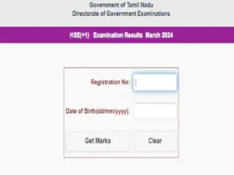 Tamil Nadu 11th Result 2024