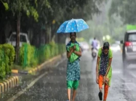 UP Weather Update