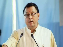 Uttarakhand News