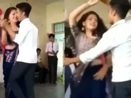 Viral Video
