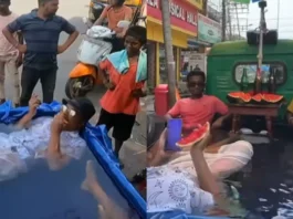 Viral Video