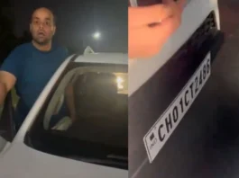 Viral Video