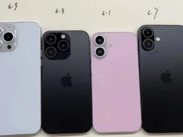 iPhone 16 Series संभावित फोटो