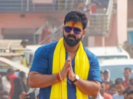Pawan Singh