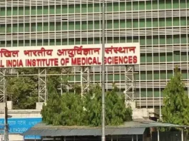 AIIMS Raebareli Recruitment 2024