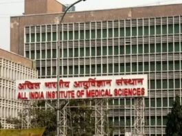 AIIMS Recruitment 2024