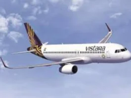 Air Vistara Summer Sale