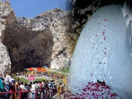 Amarnath Yatra 2024