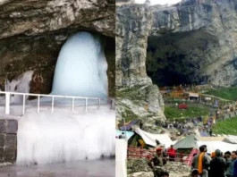 Amarnath Yatra 2024
