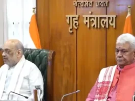 Amit Shah