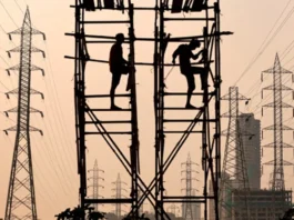 BSPHCL Recruitment 2024