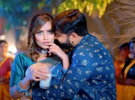 Bhojpuri New Song