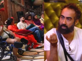 Bigg Boss OTT 3
