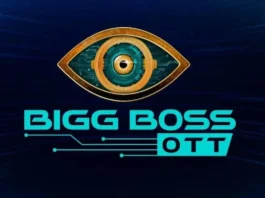 Bigg Boss OTT 3 Release Date